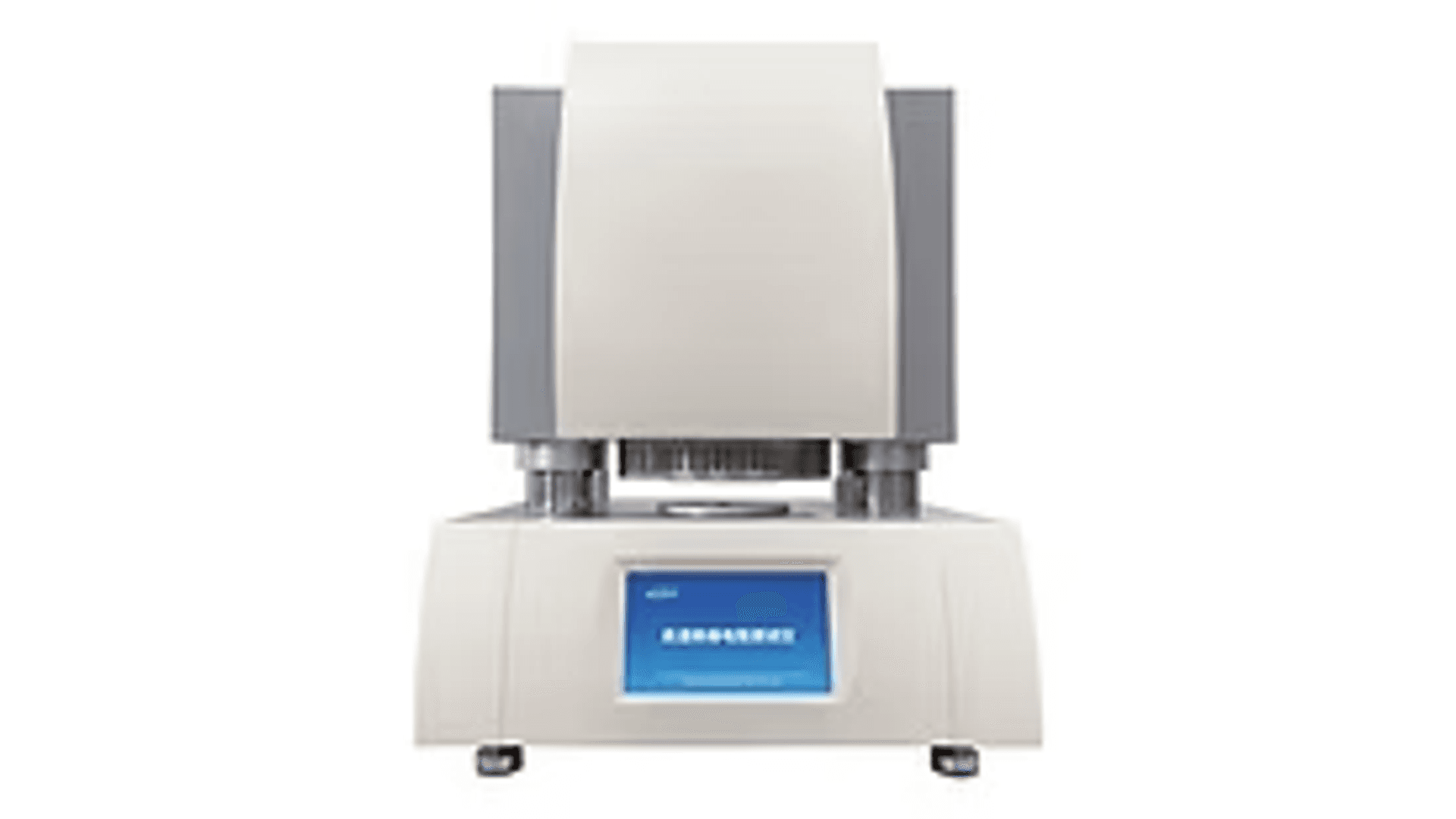 Insulation Resistance Tester